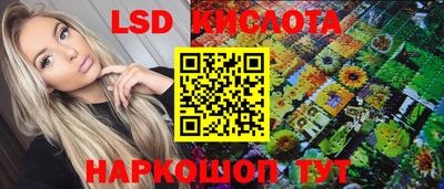 мефедрон VHQ Абакан
