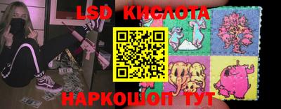 мефедрон VHQ Абакан