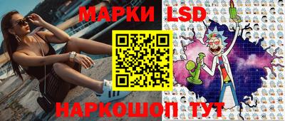 мефедрон VHQ Абакан