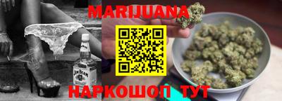 мефедрон VHQ Абакан