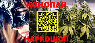 первитин Азнакаево