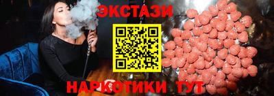 первитин Азнакаево