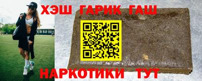 первитин Азнакаево