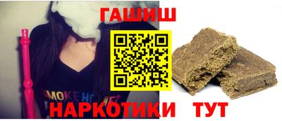 первитин Азнакаево