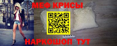 первитин Азнакаево