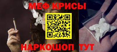 первитин Азнакаево